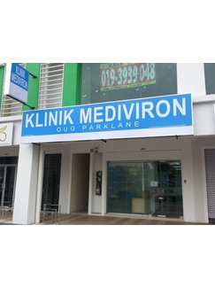 The kl clinic sri rampai