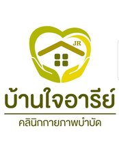 JRphysioclinic - Physiotherapy Clinic in Thailand