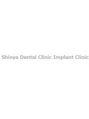 Shioya Dental Clinic Implant Clinic - Dental Clinic in Japan
