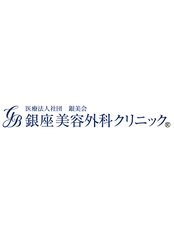 Ginza Beauty Surgery Clinic - Medical Aesthetics Clinic in Japan