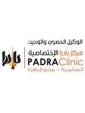 Padra Hair Replacement Clinic - Hair Loss Clinic in Kuwait