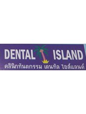 Dental Island - Dental Clinic in Thailand