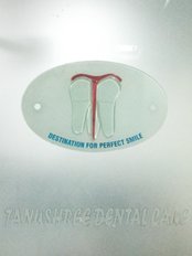 Tanushree Dental Care - Dental Clinic in India