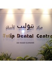 Dr.Yasser El Hawari Tulip Denetal Center - Dental Clinic in Egypt