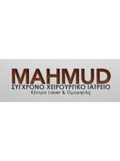MAHMUD - General Practice in Greece