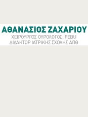 Dr.  Athanasios Zechariah - Urologist - Σπυρίδη 3, ΒΟΛΟΣ, 38221, 