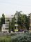 Shree Urology Hospital - Volkert Compound, Oppsite Sunrise Hotel, Amravati, Maharashtra, 444601,  1